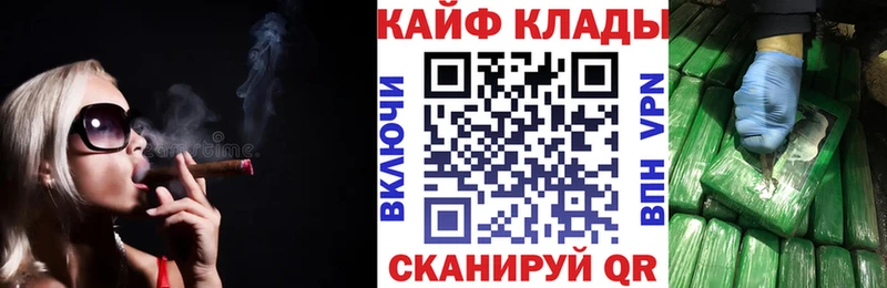 Виды наркотиков купить Родники Cocaine ГАШ Псилоцибиновые грибы Канабис