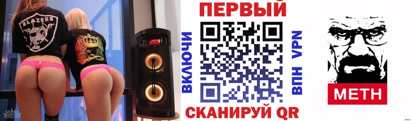 Amphetamine Premium  нарко площадка официальный сайт  Родники 