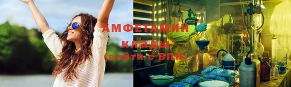 гашишное масло Алзамай