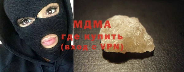 соль курить ск Алексин