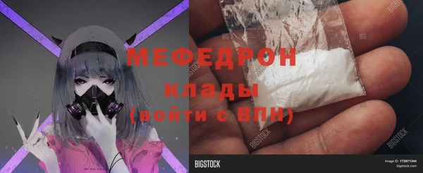 соль курить ск Алексин