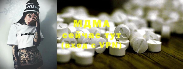 гашишное масло Алзамай