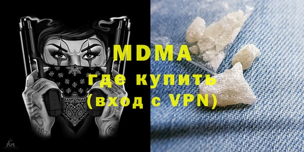 соль курить ск Алексин
