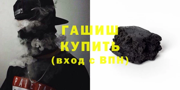 Альфа ПВП Нягань