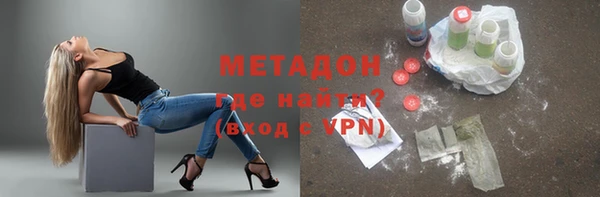 гашишное масло Алзамай