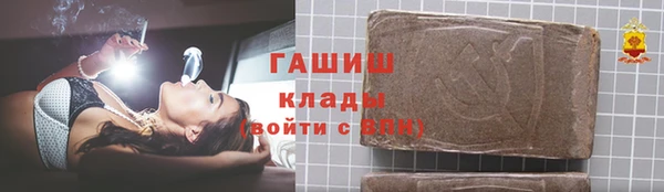 соль курить ск Алексин