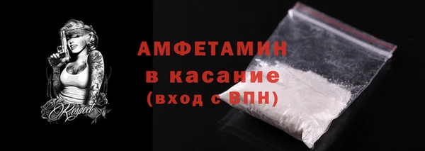 метадон Новокубанск