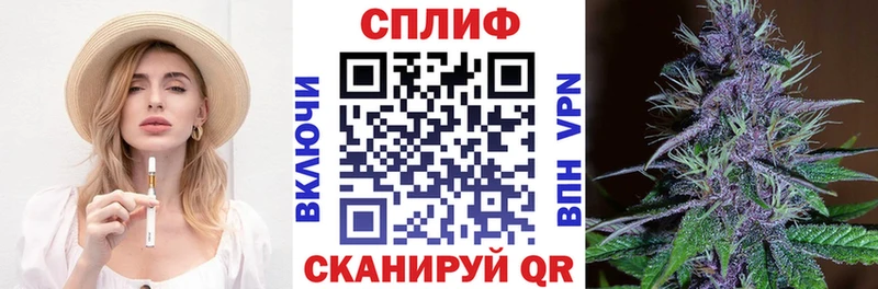 Шишки марихуана гибрид Родники